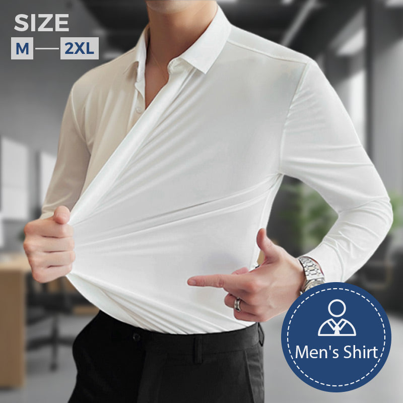 🔥2025 Hot Sale🔥Men's Wrinkle-Free Button-Down Shirt